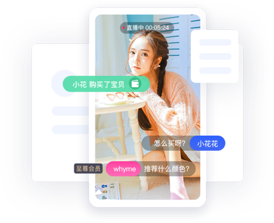 邀请新会员注册，邀请人可获得积分、余额或优惠券多种形式奖励，老用户为获得优惠礼包积极邀请好友，低成本拉新同时激发老用户活跃。